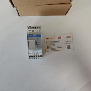 Carlo Gavazzi GRPG-I Dupline Gateway
